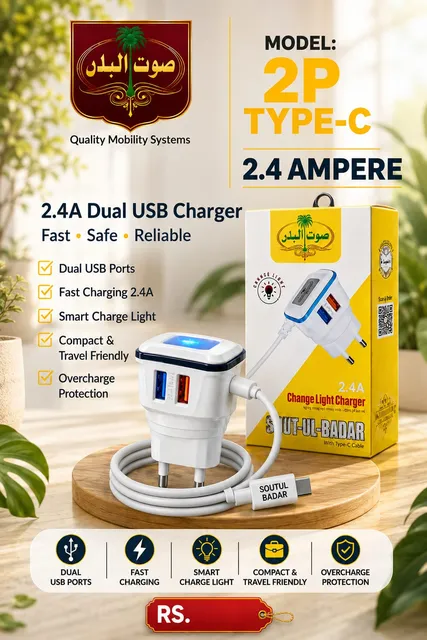 2P Dual USB 2.4A