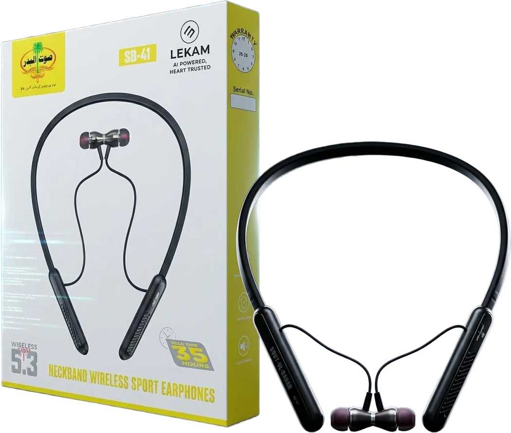 SOUT UL BADAR SB-41 neckband