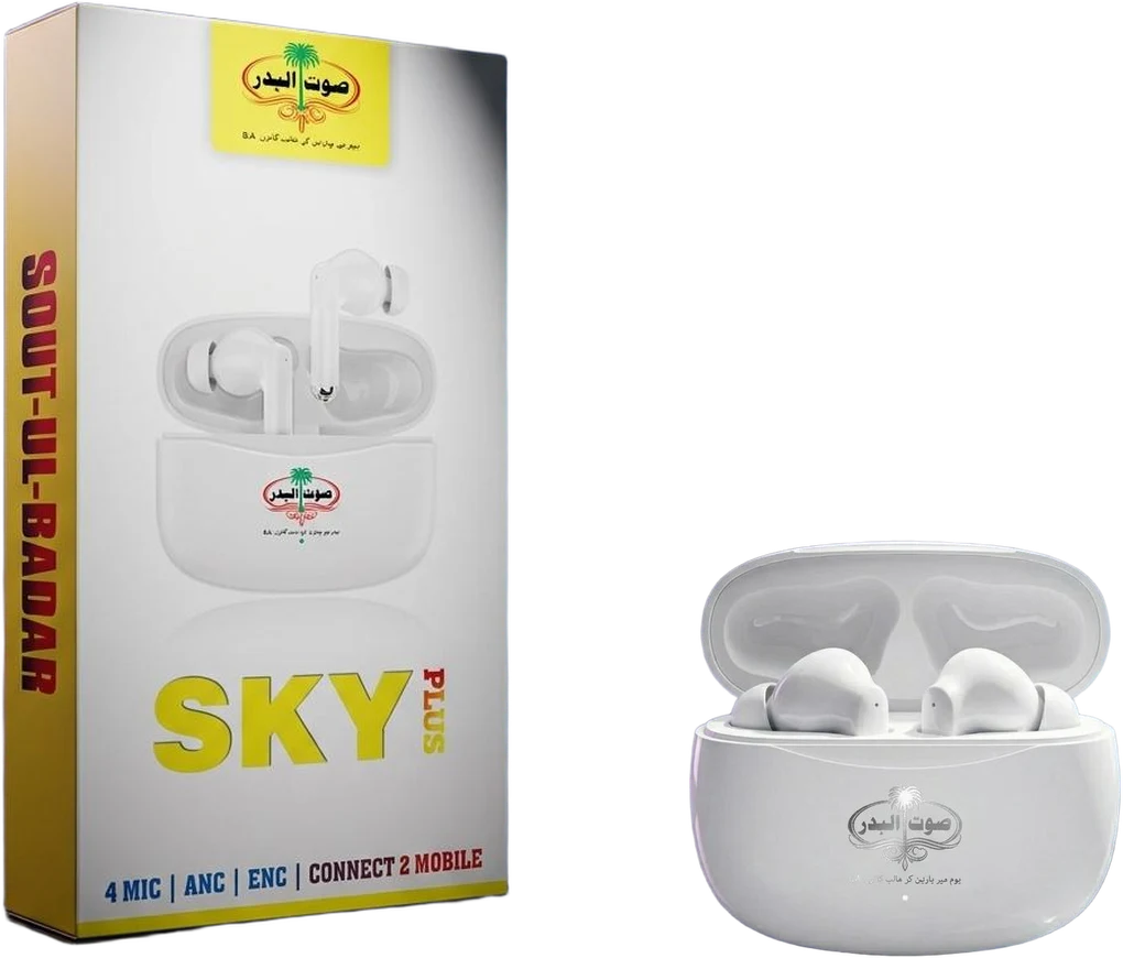 SKY Plus true wireless earbuds and box