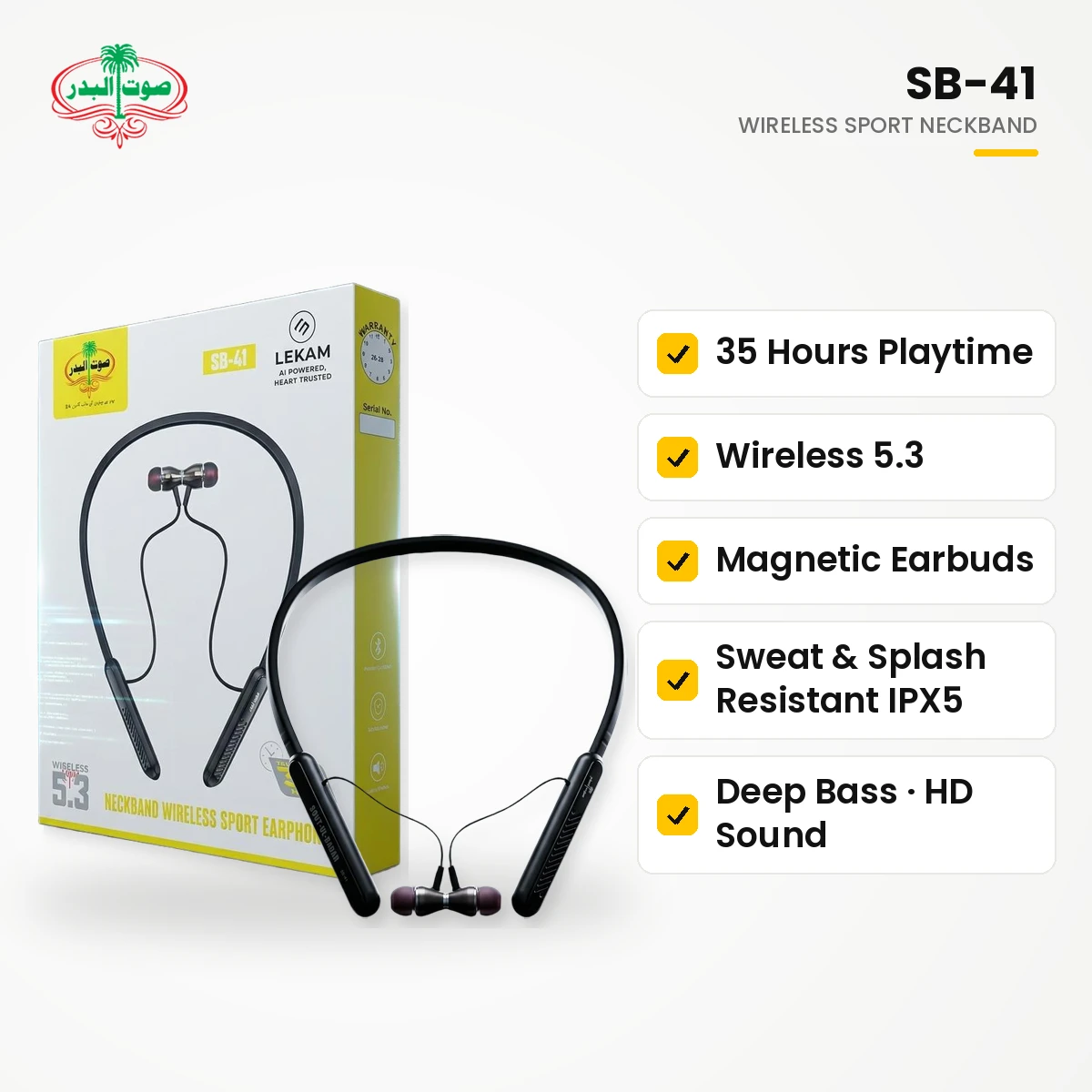 SB-41 Wireless Sport Neckband